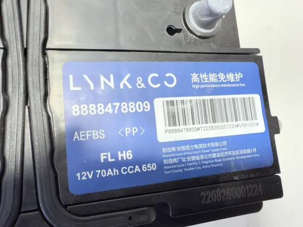 Bateria Volvo Lynk Co 70Ah OEM - Usada image 3