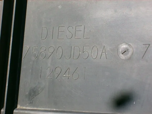 Nissan OE 75890JD50A Motoröverdrag image 5