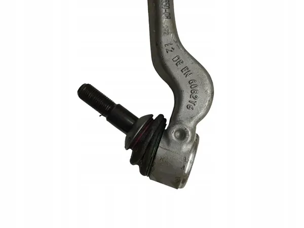 Braccio di Controllo Inferiore BMW, Destro OE 3112 6 763 700 image 7