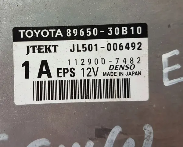 Styrenhet servostyrning OEM 8965030B10 för Lexus GS image 4