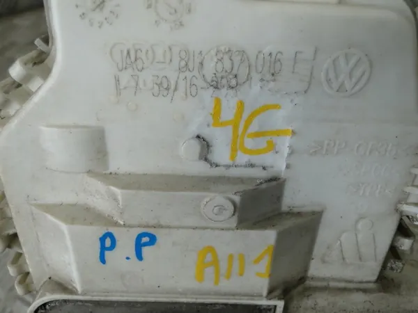 Fram Höger Dörrlås Audi A6 C7 4G 8J1837016F image 4