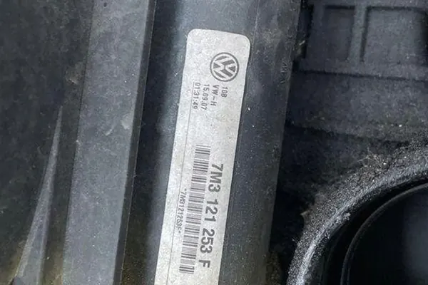 Radiador VW SHARAN 1.9L Diesel 7M3121253F image 8