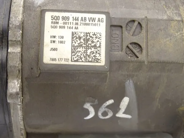 Motor da cremalheira VW Tiguan II 5NA 5Q0909144AB image 5