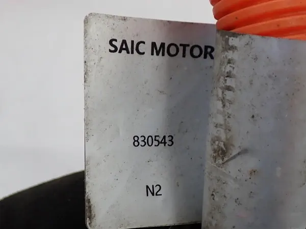 Oplaadkabel MG 4 MG4 MG-4 EV 11346034 image 9