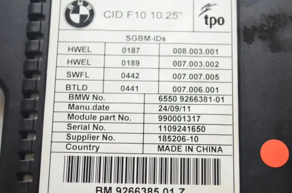 Lecteur Radio Navigation BMW OEM 9202222 - Occasion image 9
