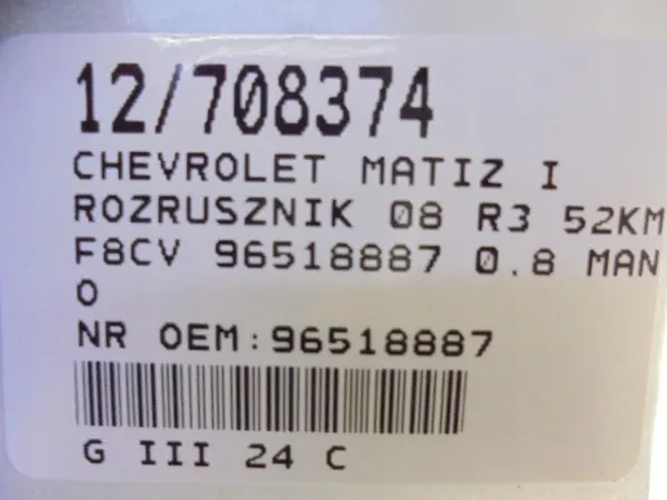 Motor de arranque CHEVROLET MATIZ I image 9