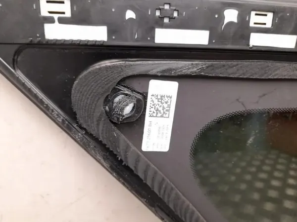 FK7229600BH Höger bak karossglas Land Rover Discovery Sport image 4