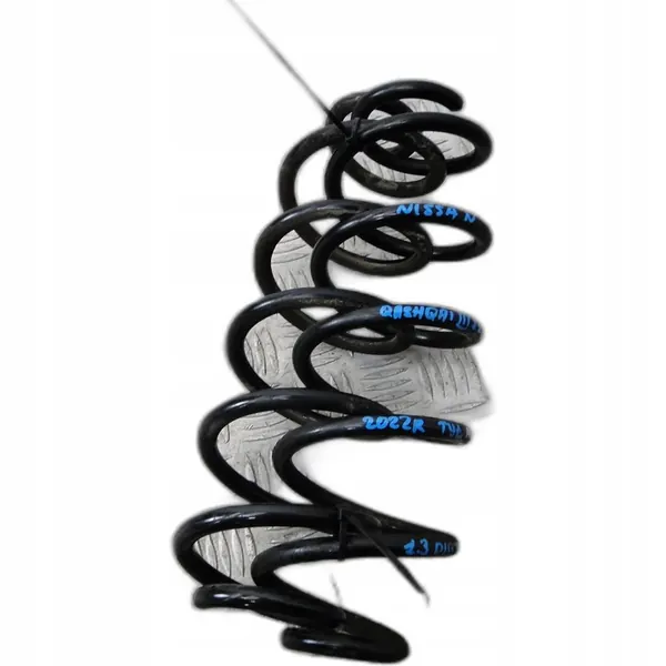 Rear Springs Nissan Qashqai III J12 image 1