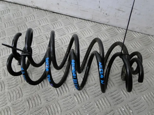 Rear Springs Nissan Qashqai III J12 image 3