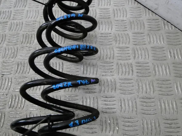 Rear Springs Nissan Qashqai III J12 image 4