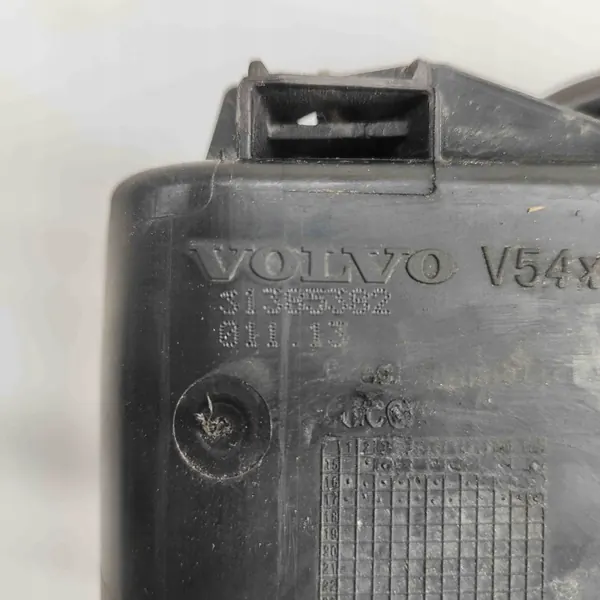 Tanklock OEM 31385382 för Volvo V90 II 2018 image 6