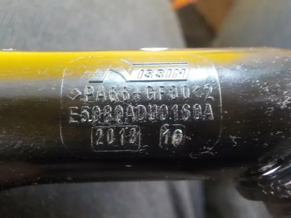 Séparateur d'huile OEM HMZ HM01 pour Peugeot 1.2 VTI image 3