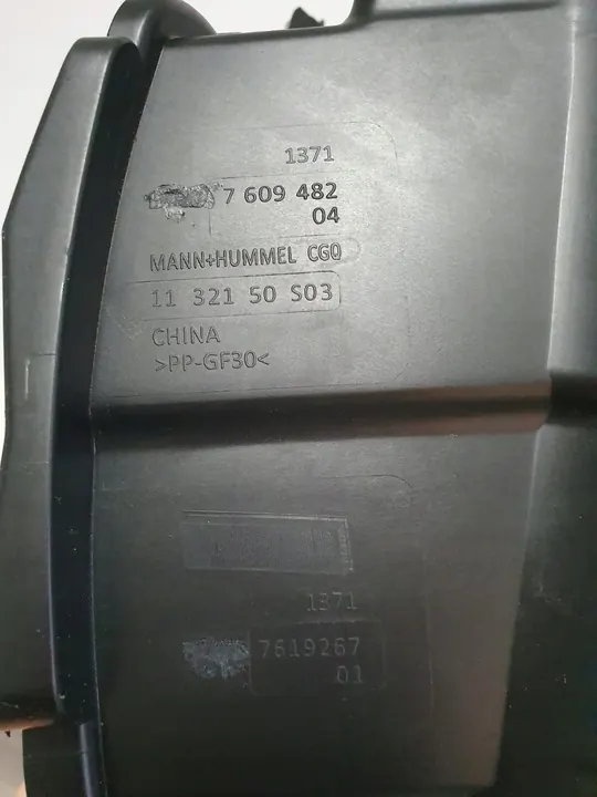 Carcaça do filtro de ar BMW X1 F48 F39 F45 Mini 13717609482 image 5