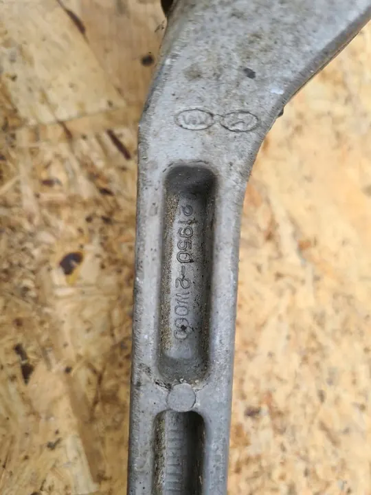 Motorsteun Hyundai Kia 21950-2W000 image 3