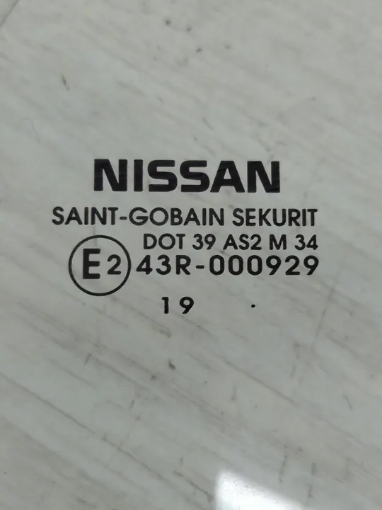 Fram höger dörrglas OEM E243R-000929 Nissan Juke image 3