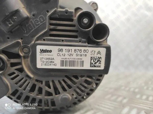 ALTERNATOR VALEO CITROEN PEUGEOT MINI COOPER 1.4 1.6 VTI THP image 8
