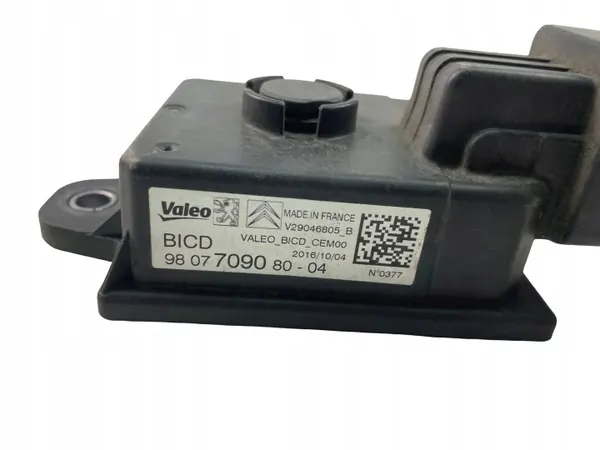 Module Ventilateur OEM 980770908004 Peugeot 308 II image 5