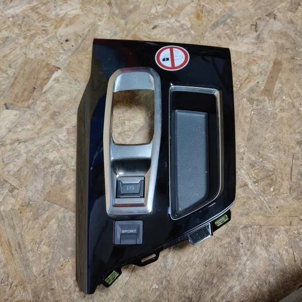 Bastidor usado OEM 9810273977 para Peugeot 5008 II/3008 II image 2