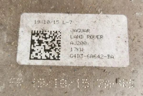 Enfriador de aceite JAGUAR F-TYPE F TYPE X152 image 2