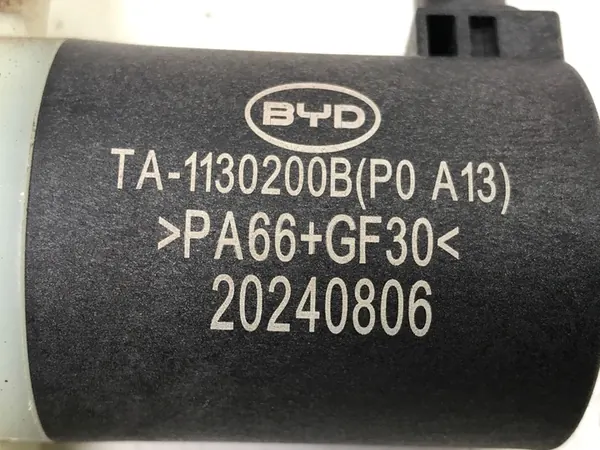 BYD SEAL U 1.5 DM-i 2024 Fuel Cutoff Valve TA-1130200B image 6