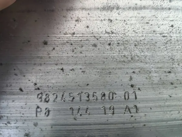 Trave paraurti Opel Grandland X 9824513680 image 4