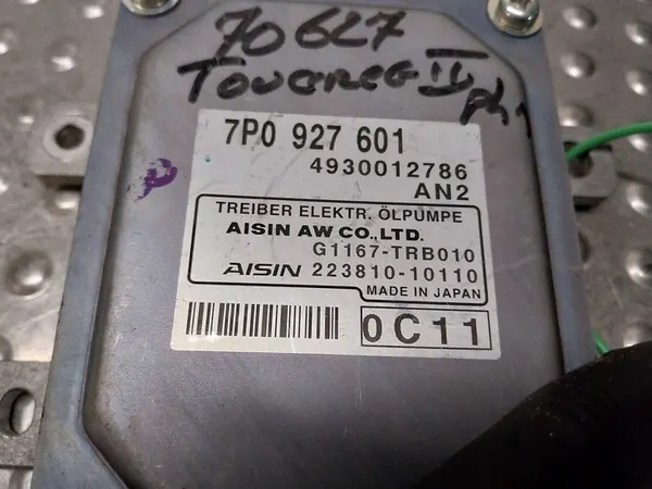 Module de suspension pneumatique Volkswagen Touareg II 2012 7P0927601 image 4