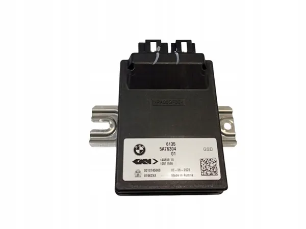 BMW X7 G07 Vääntömomentinjakosäädin OEM 61355A76304 image 2