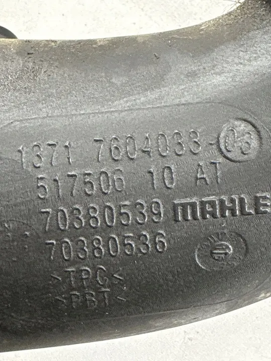 Intercooler-Schlauch BMW 2 F22 F23 2017 image 3