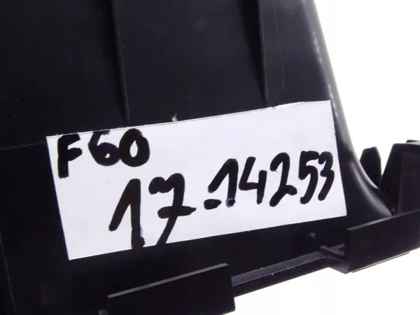 Insertion cendrier OEM 9333424 pour MINI F60 Countryman image 7