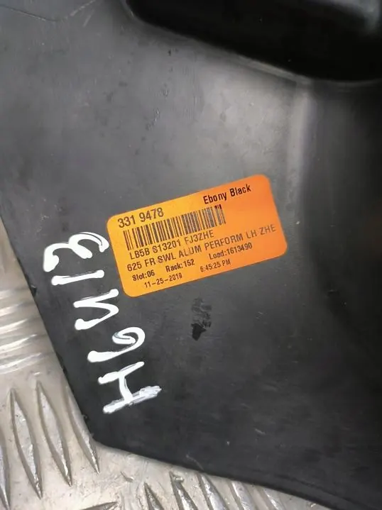 Ford Explorer VI 2020 Vasen etuoven kynnys OEM LB5BS13201 image 3