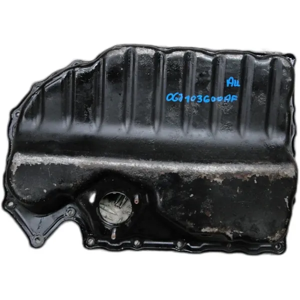 Carter d'huile Skoda OEM 06J103600AF pour Yeti 5L image 2