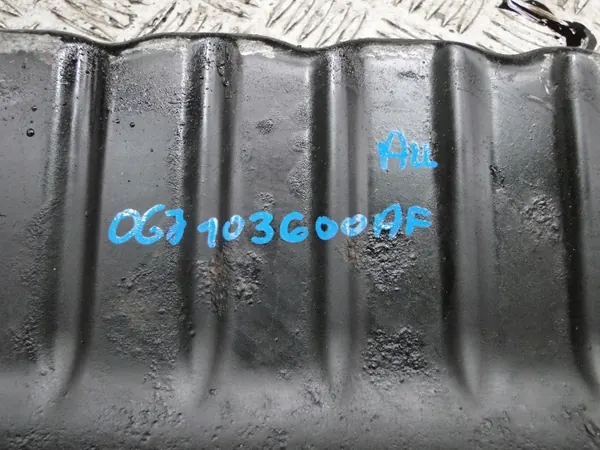 Carter d'huile Skoda OEM 06J103600AF pour Yeti 5L image 4