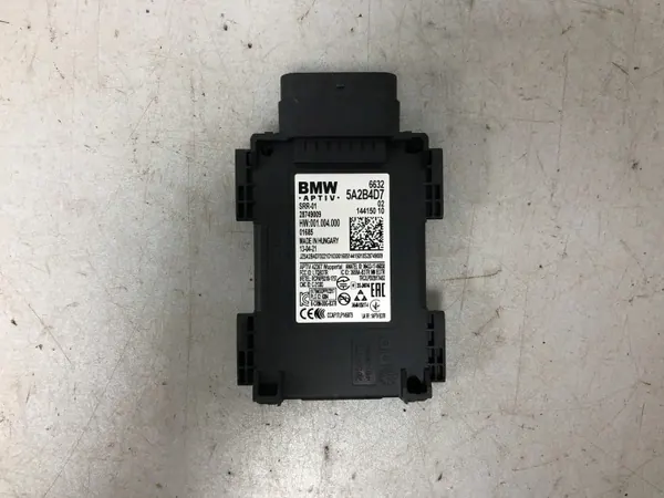 Filbytarassistent BMW 3 G20 OEM 66325A2B4D7 image 6