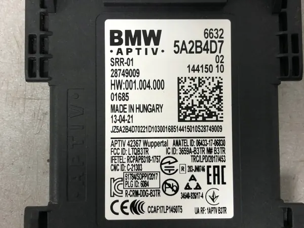 Filbytarassistent BMW 3 G20 OEM 66325A2B4D7 image 7