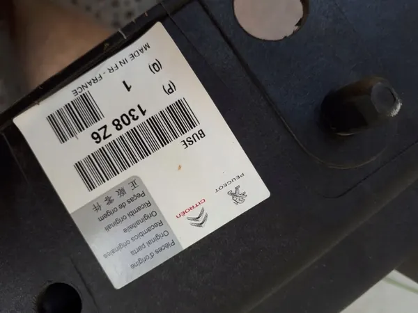 Citroen Lüftergehäuse OEM 9646656480 für Berlingo/Partner image 5
