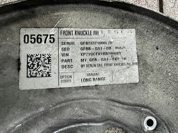 TESLA MODEL Y Protetor de Freio Direito Dianteiro 335mm image 3