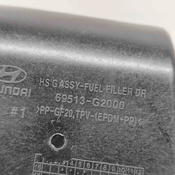 Trappe à carburant Hyundai IONIQ OEM 69513G2000 - Occasion image 6