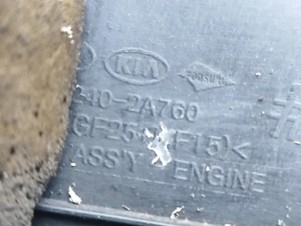 Moottorin kansi HYUNDAI I30 KIA CEED II 1.6 CRDI image 3