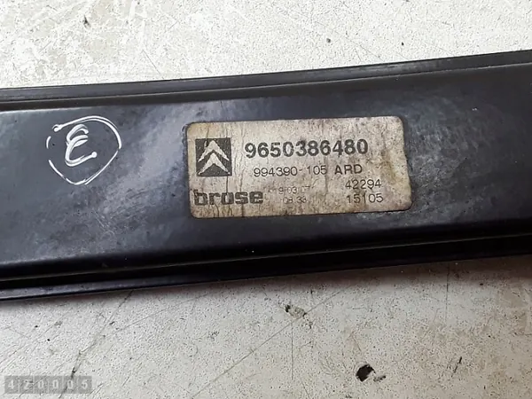 Régulateur de vitre Citroen C6 OEM 9650386480 9661050180 image 4