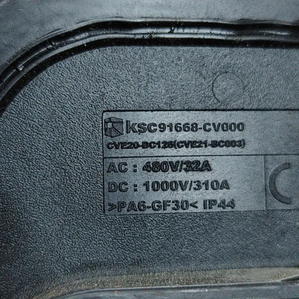 Câble charge batterie KIA EV6 91668CV000 image 5