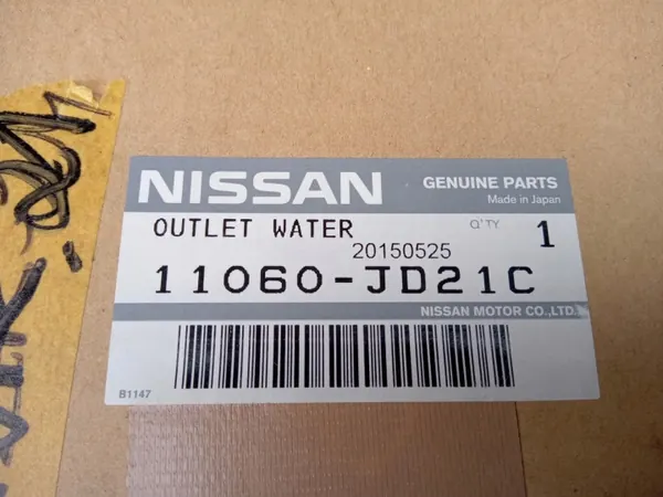 Vattenslang OEM 11060-JD21C för Nissan 1.6 HR16DE image 6