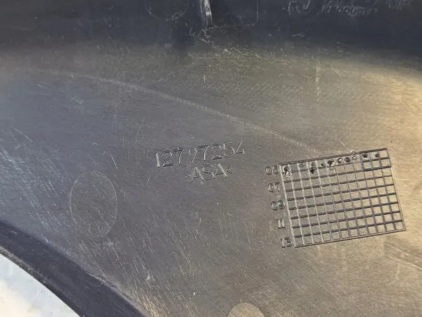 Capa traseira direita da buzina Saab 9-3 Estate 32022075 image 4