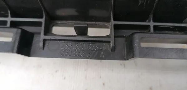 Griglia Centrale Anteriore VW PASSAT B8 3G0853671 image 9