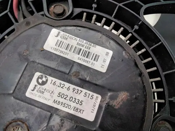 Framremsa OEM 16326937515 för BMW 3 TOURING E91 image 3