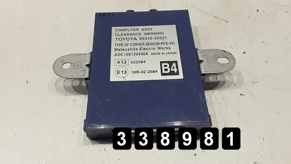 Käytetty Lexus GS ECU OEM AM-338981 2007 malli image 2