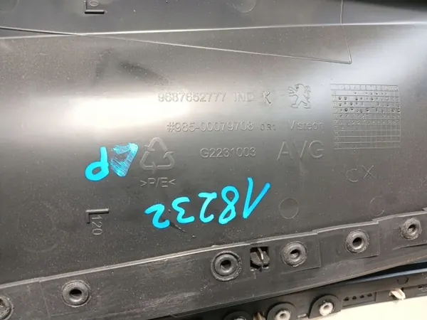 OEM 9687652777 Framvänster Dörrpanel Peugeot 508 image 3