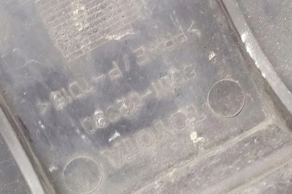 Griglia TOYOTA AURIS 2008 5311102390 image 9