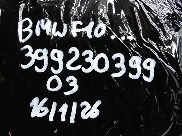 Coussin gonflable passager OEM 9230399 BMW 5 F10 image 6