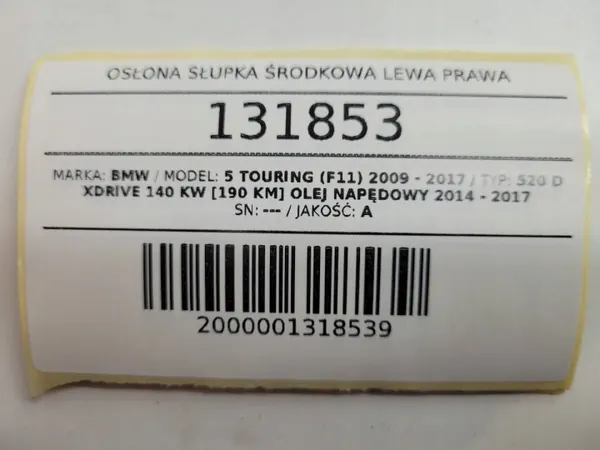OEM AUST131853 Cobertura Pilar B Esquerda/Direita BMW 5 F10 F11 image 8