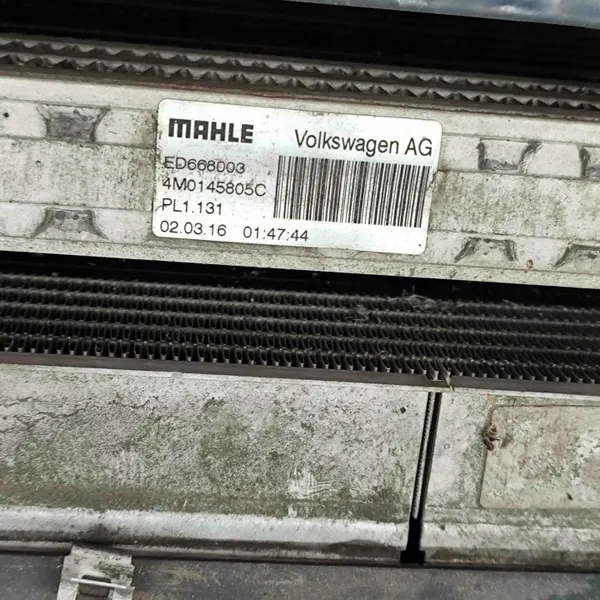 Pièce de refroidissement d'occasion OEM 4M0816411B Audi Q7 3.0L image 8